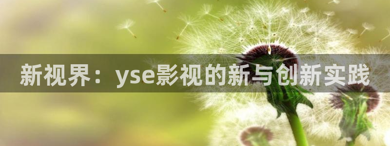 水蜜桃视频影院