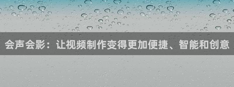 水蜜桃视频影院