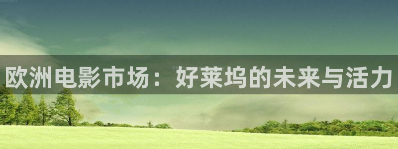 水蜜桃电影网站