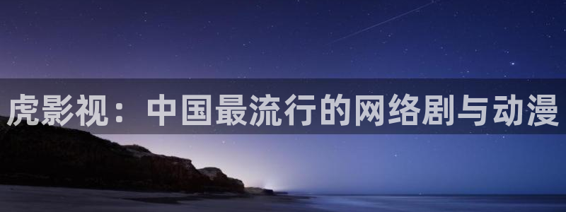 久久99蜜桃综合影院免费观看